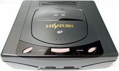 Sega Hi-Saturn [Model 1] - JP Sega Saturn | Anubis Games and Hobby