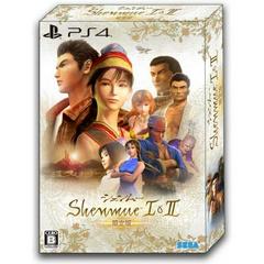 Shenmue I & II [Limited Edition] - JP Playstation 4 | Anubis Games and Hobby