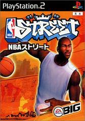 NBA Street - JP Playstation 2 | Anubis Games and Hobby