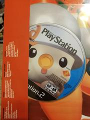 Playstation Magazine Issue 71 - Playstation 2 | Anubis Games and Hobby