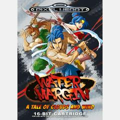 Water Margin - Sega Genesis | Anubis Games and Hobby