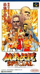 Fatal Fury Special - Super Famicom | Anubis Games and Hobby