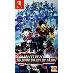 Kamen Rider Climax Scramble - Nintendo Switch | Anubis Games and Hobby