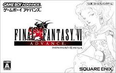 Final Fantasy VI Advance - JP GameBoy Advance | Anubis Games and Hobby