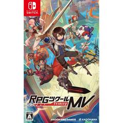 RPG Tsukuru MV Trinity - JP Nintendo Switch | Anubis Games and Hobby