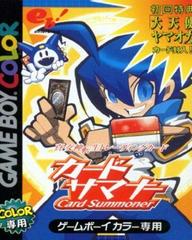 Shin Megami Tensei Trading Card: Card Summoner - JP GameBoy Color | Anubis Games and Hobby