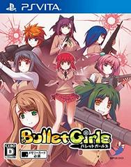 Bullet Girls - JP Playstation Vita | Anubis Games and Hobby