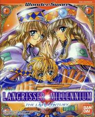 Langrisser Millennium WS: The Last Century - WonderSwan | Anubis Games and Hobby