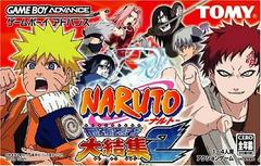 Naruto: Saikyou Ninja Daikesshu 2 - JP GameBoy Advance | Anubis Games and Hobby