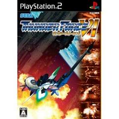 Thunder Force VI - JP Playstation 2 | Anubis Games and Hobby