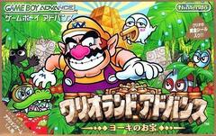 Wario Land 4 - JP GameBoy Advance | Anubis Games and Hobby