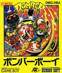 Bomber Boy - JP GameBoy | Anubis Games and Hobby