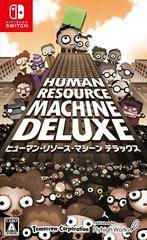 Human Resource Machine Deluxe - JP Nintendo Switch | Anubis Games and Hobby