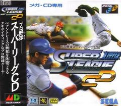 Pro Yakyuu Super League CD - JP Sega Mega CD | Anubis Games and Hobby