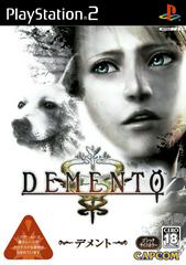 Demento - JP Playstation 2 | Anubis Games and Hobby