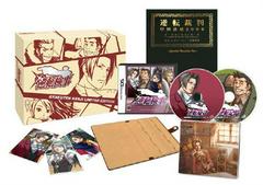 Gyakuten Kenji [Limited Edition] - JP Nintendo DS | Anubis Games and Hobby