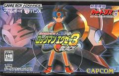 Battle Network Rockman EXE 3 Black - JP GameBoy Advance | Anubis Games and Hobby