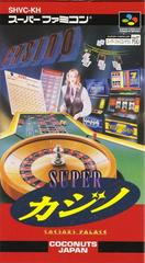 Super Casino - Super Famicom | Anubis Games and Hobby