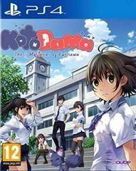 Kotodama: 7 Mysteries of Fujisawa - PAL Playstation 4 | Anubis Games and Hobby