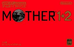 Mother 1+2 - JP GameBoy Advance | Anubis Games and Hobby