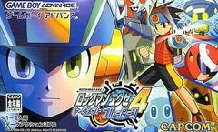 Rockman EXE 4 Tournament Blue Moon - JP GameBoy Advance | Anubis Games and Hobby
