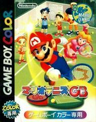 Mario Tennis - JP GameBoy Color | Anubis Games and Hobby