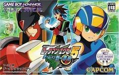 Rockman EXE 5 Team of Colonel - JP GameBoy Advance | Anubis Games and Hobby