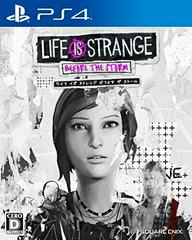 Life is Strange: Before the Storm - JP Playstation 4 | Anubis Games and Hobby