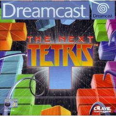 The Next Tetris - PAL Sega Dreamcast | Anubis Games and Hobby