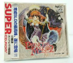 Princess Maker 2 - JP PC Engine CD | Anubis Games and Hobby