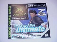 Official Xbox Magazine Demo Disc 38 - Xbox | Anubis Games and Hobby