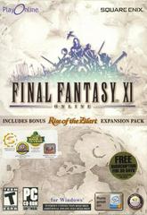 Final Fantasy XI Beta - PC Games | Anubis Games and Hobby