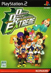 Dance Dance Revolution Extreme - JP Playstation 2 | Anubis Games and Hobby