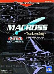 Macross: True Love Song - WonderSwan | Anubis Games and Hobby