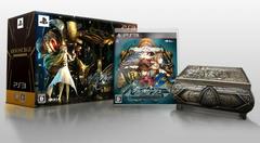 Ar Nosurge [Agent Pack] - JP Playstation 3 | Anubis Games and Hobby