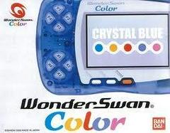 Wonderswan Color Console - WonderSwan Color | Anubis Games and Hobby