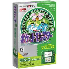 Pokemon Green 2DS System Bundle - JP Nintendo 3DS | Anubis Games and Hobby