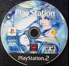 Playstation Magazine Issue 53 - Playstation 2 | Anubis Games and Hobby