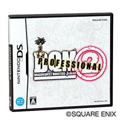 Dragon Quest Monsters: Joker 2 Professional - JP Nintendo DS | Anubis Games and Hobby