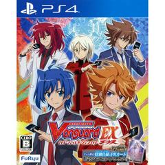 Cardfight Vanguard EX - JP Playstation 4 | Anubis Games and Hobby