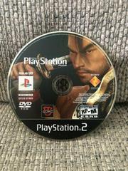 Playstation Magazine Issue 98 - Playstation 2 | Anubis Games and Hobby
