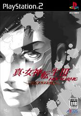 Shin Megami Tensei III: Nocturne Maniax - JP Playstation 2 | Anubis Games and Hobby