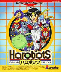 Harobots - WonderSwan | Anubis Games and Hobby