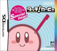 Kirby: Canvas Curse - JP Nintendo DS | Anubis Games and Hobby