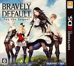 Bravely Default - JP Nintendo 3DS | Anubis Games and Hobby