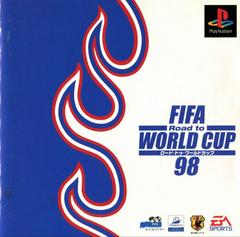 FIFA: Road to World Cup 98 - JP Playstation | Anubis Games and Hobby