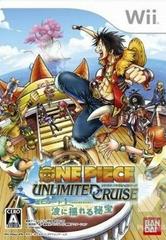 One Piece: Unlimited Cruise - JP Wii | Anubis Games and Hobby