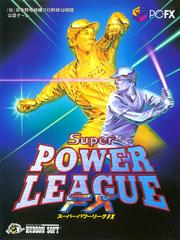 Super Power League FX - PC FX | Anubis Games and Hobby