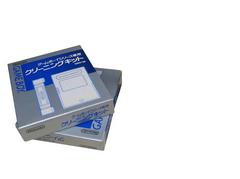 Gameboy Cleaning Kit - JP GameBoy | Anubis Games and Hobby