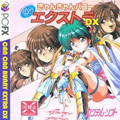 Can Can Bunny Extra DX - PC FX | Anubis Games and Hobby